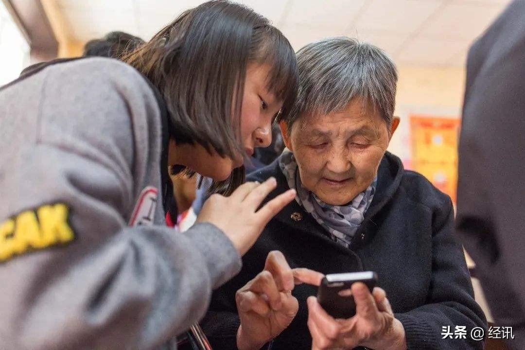 (怎么看银行卡余额)银行卡用不用开通短信通知?那如何查看卡信息?业内人士早已提醒  第6张