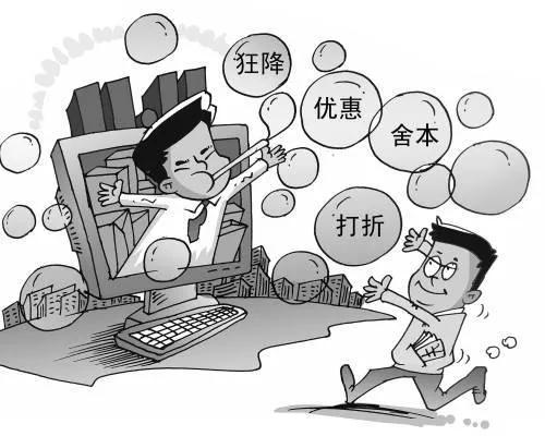 实体店做什么生意好,12类无法被电商替代的生意(做什么小生意好) 第2张 实体店做什么生意好,12类无法被电商替代的生意(做什么小生意好) 第2张