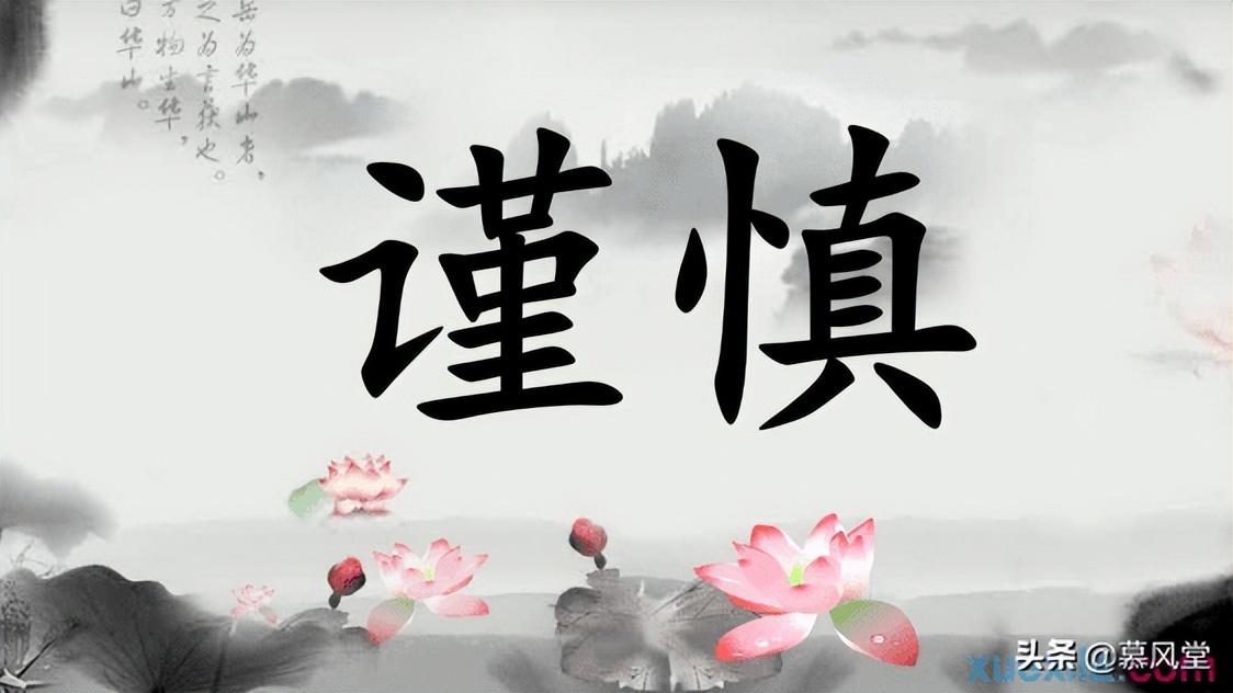 「信用卡欠多少钱可以立案」信用卡欠多少才可以立案?立案后会坐牢吗? 第3张 「信用卡欠多少钱可以立案」信用卡欠多少才可以立案?立案后会坐牢吗? 第3张