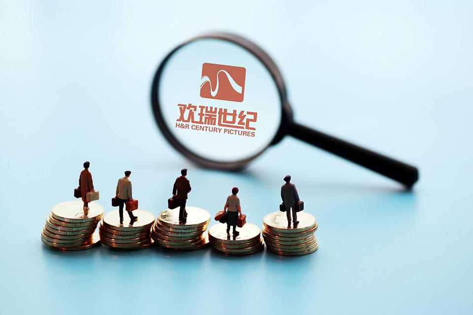 (杨紫身价多少亿)身价3亿的杨紫，半年创收2000多万，为何“出走”欢瑞世纪?  第8张