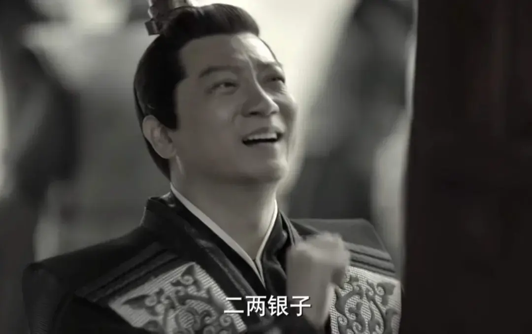 (买空卖空是什么意思)为什么从古至今，房地产中介都不受待见?朱元璋还骂他们吸血鬼?  第4张