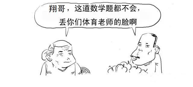 几张图看懂区块链技术到底是什么(区块链到底是啥) 第27张 几张图看懂区块链技术到底是什么(区块链到底是啥) 第27张