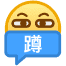 为什么有的公司入职需要提供银行流水跟工资流水?(工资流水单) 第7张 为什么有的公司入职需要提供银行流水跟工资流水?(工资流水单) 第7张