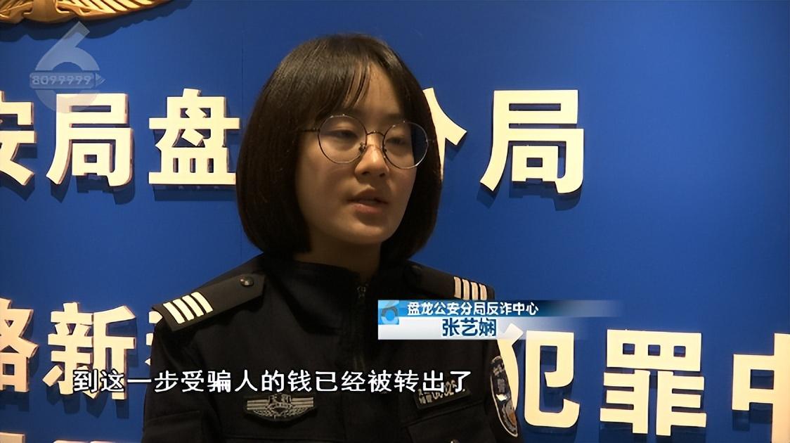 (网上贷款申请额度但是不用没事吧)贷款额度没用过,需要注销否则会影响征信?到底是不是真的→ 第10张 (网上贷款申请额度但是不用没事吧)贷款额度没用过,需要注销否则会影响征信?到底是不是真的→ 第10张