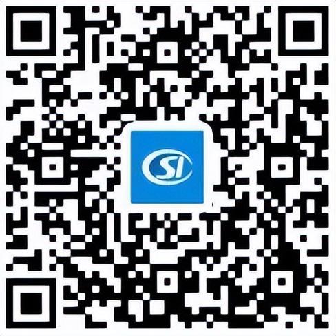 (养老保险每年几月份交)关于2022年度灵活就业人员养老保险缴费有关事项的通知 第3张 (养老保险每年几月份交)关于2022年度灵活就业人员养老保险缴费有关事项的通知 第3张