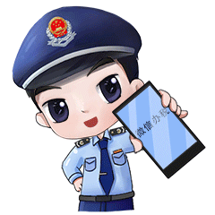 (纳税证明在哪里打印)【收入明细查询&纳税情况证明打印攻略】来，一起收获属于我们自己的2020个税记忆!  第3张