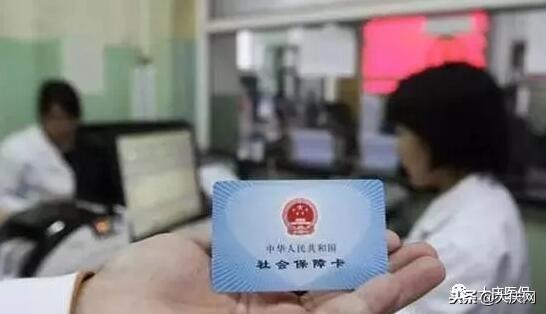 (社会保障卡)收藏!您所关心的社会保障卡功能和使用大全来了 第1张 (社会保障卡)收藏!您所关心的社会保障卡功能和使用大全来了 第1张
