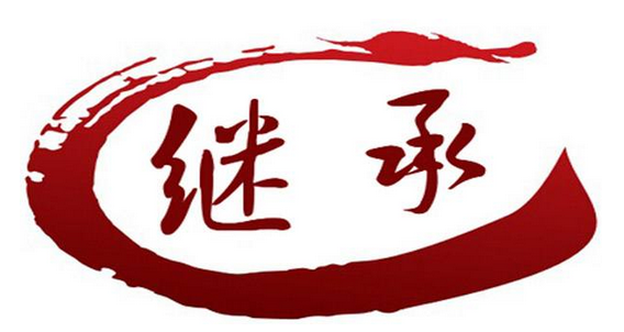 (保险受益人可以是任何人吗)保险受益人可以是任何人吗? 第2张 (保险受益人可以是任何人吗)保险受益人可以是任何人吗? 第2张