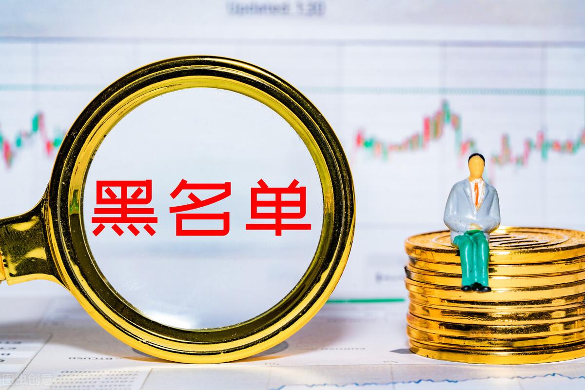 2021年公积金账户余额还有2万余元，可以贷款多少额度的房贷?(公积金2万能贷款多少)  第3张
