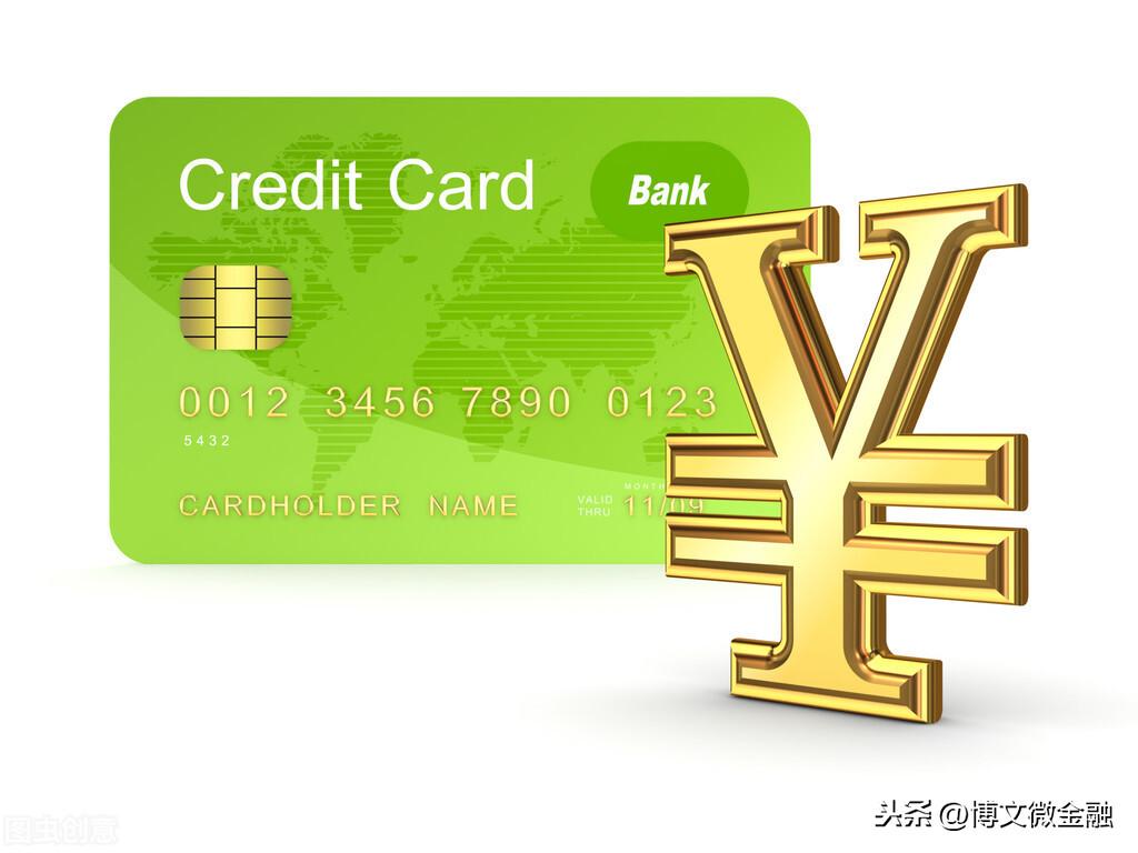 「信用卡超过三天算逾期吗」信用卡逾期4天对征信有影响吗?  第1张 「信用卡超过三天算逾期吗」信用卡逾期4天对征信有影响吗?  第1张