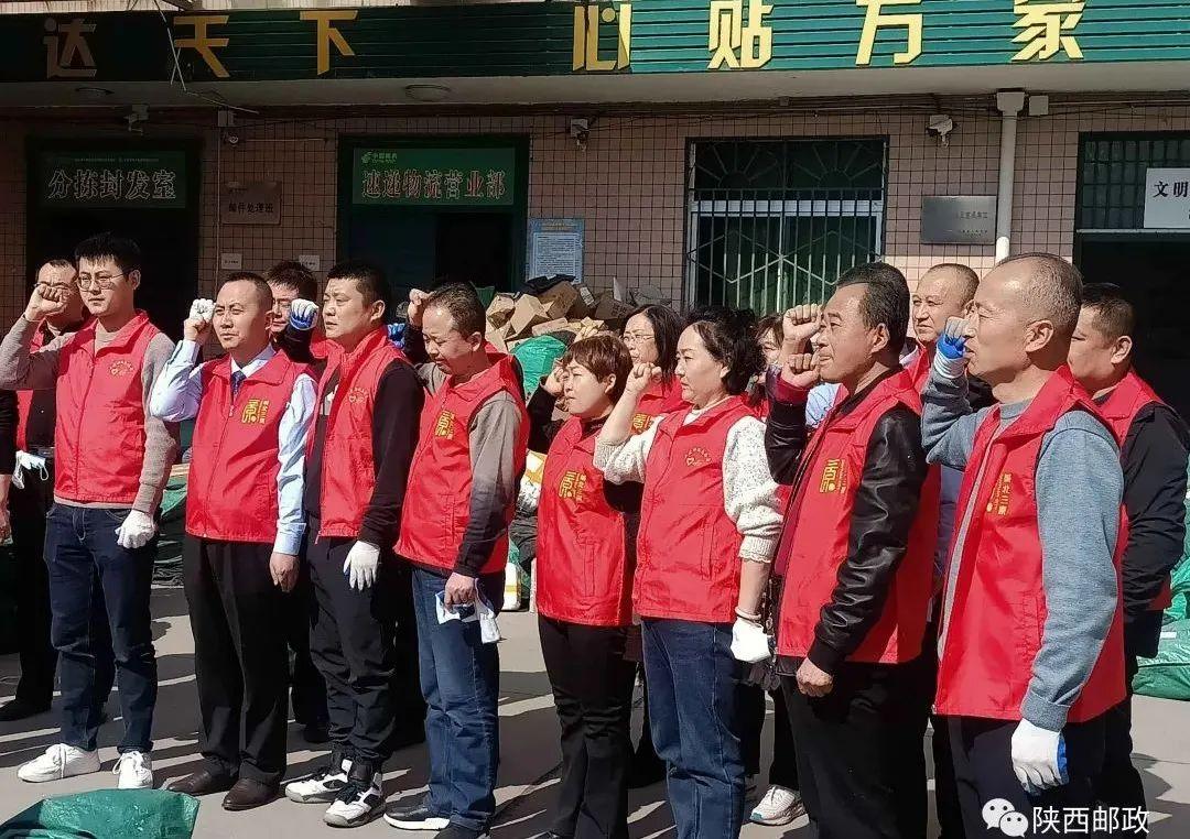 (微邮付)“邮”“爱”每一天!  第13张