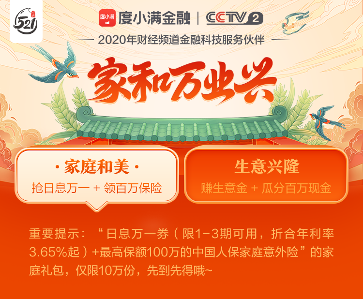 (个人社保缴费记录查询)个人社保缴费明细如何查询?介绍四个方法 第2张 (个人社保缴费记录查询)个人社保缴费明细如何查询?介绍四个方法 第2张