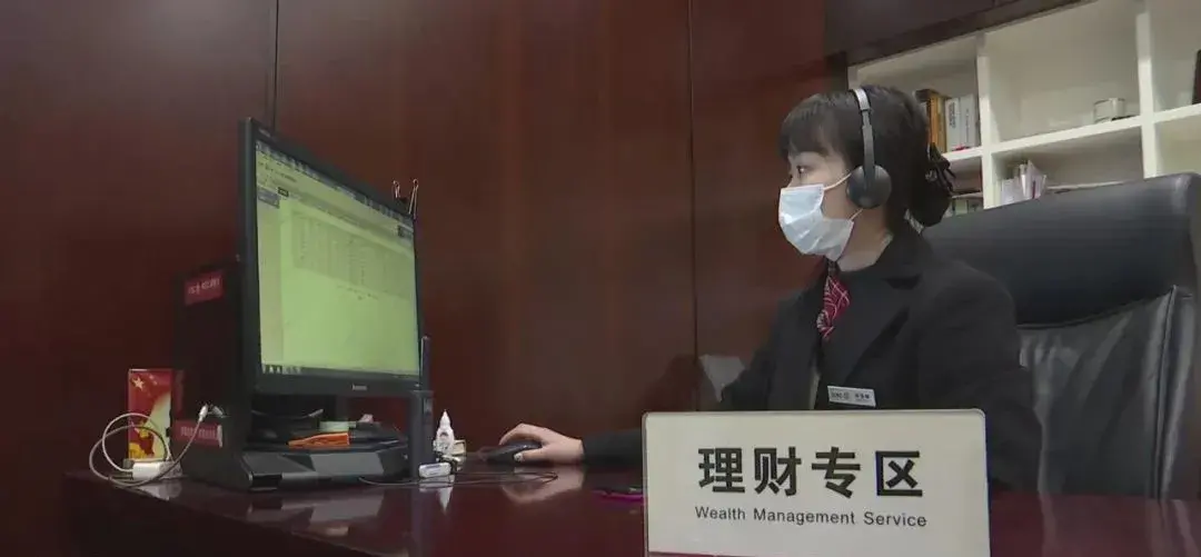 (保本型理财产品)保本型理财产品清零，投资者如何抉择?  第12张