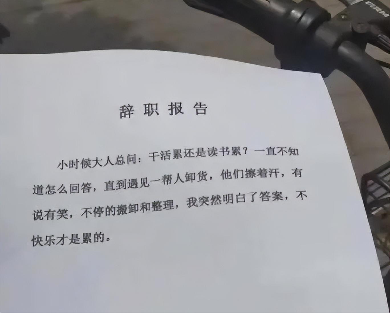 (房贷六个月了还没下来怎么办)疫情被封在家,公司不发工资,房贷来了怎么办 第3张 (房贷六个月了还没下来怎么办)疫情被封在家,公司不发工资,房贷来了怎么办 第3张