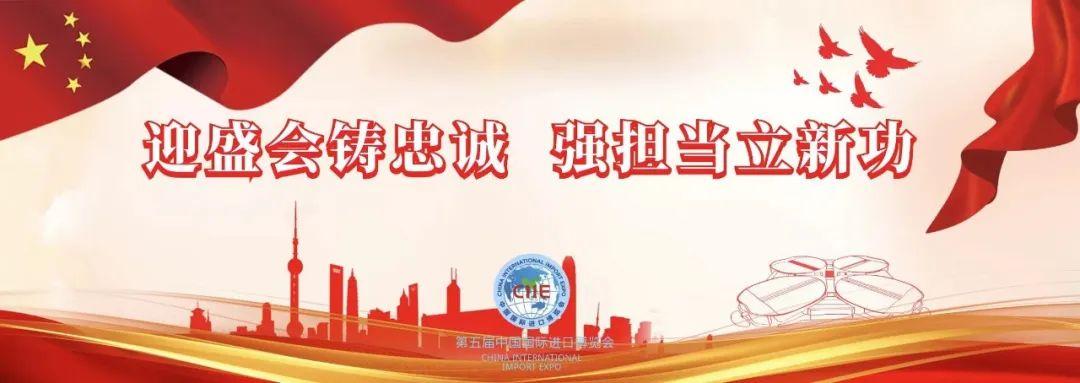 (机动车转籍)【网友关注】如何办理外省市号牌机动车转籍本市号牌车辆?  第1张