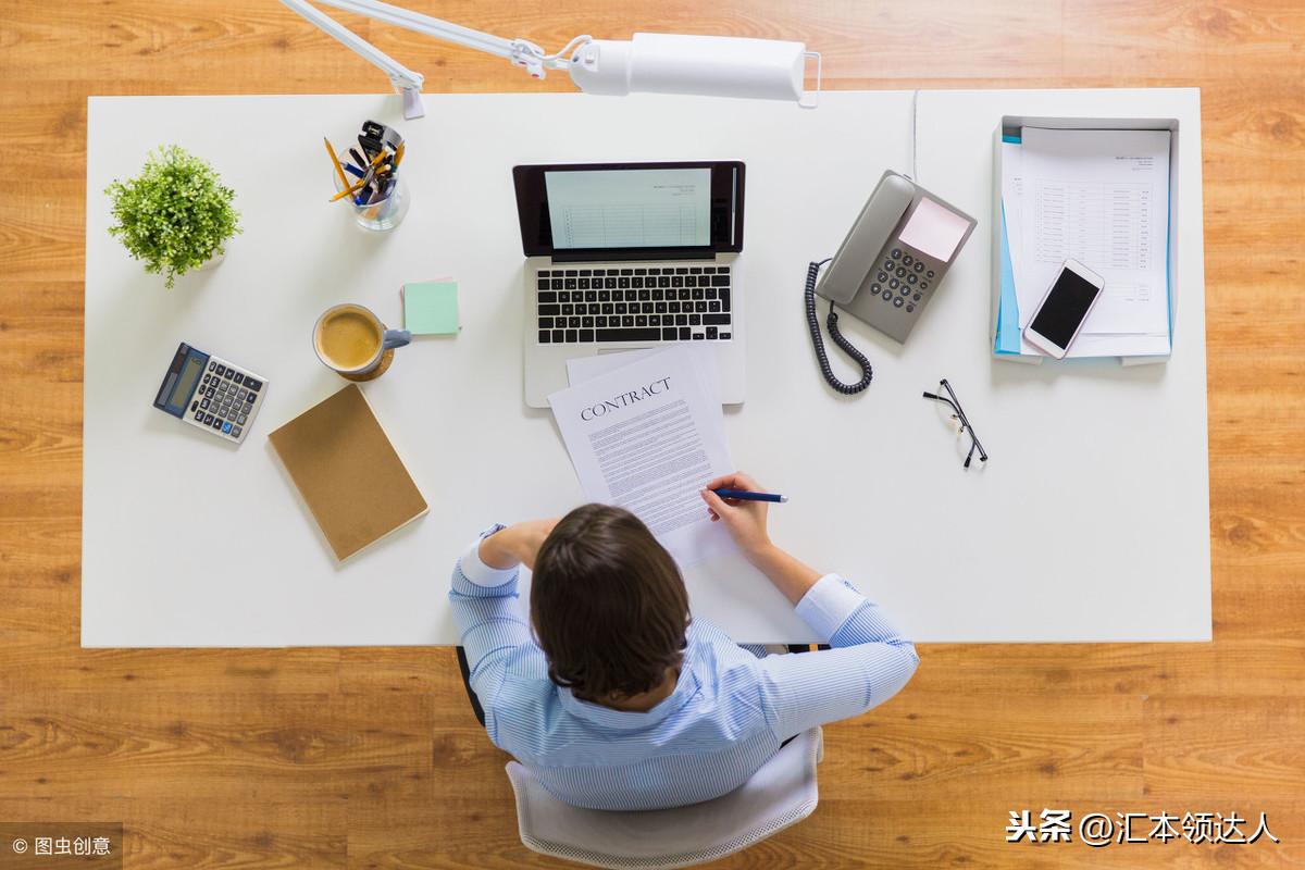 (行号是什么)Word行号怎么设置?  第7张