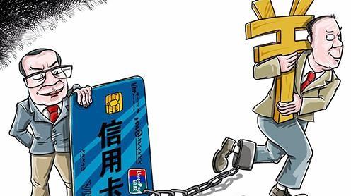 「信用卡一万多逾期一年了说要起诉了真的吗」信用卡欠了1万元且逾期，每个月都还200元还会被银行起诉吗?  第1张