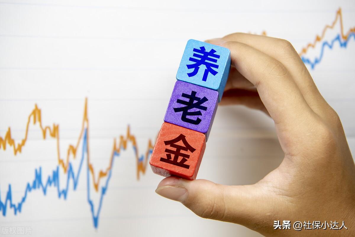 (个人可以缴纳职工社保吗)个体工商户，可以按照灵活就业的形式，给员工缴纳社保吗?  第3张