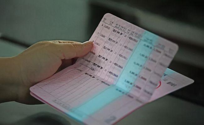 (农村信用社最新定期存款利率)农村信用社存款利率上调?存10万一年能有多少利息,安全吗? 第4张 (农村信用社最新定期存款利率)农村信用社存款利率上调?存10万一年能有多少利息,安全吗? 第4张