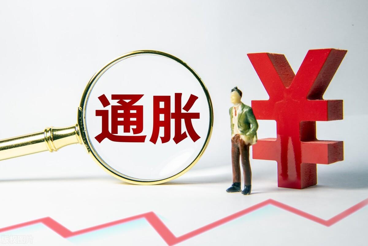 (贷款利息高还是房贷利息高)30年房贷利息基本接近甚至超过贷款本金了,还应该贷款买房吗? 第7张 (贷款利息高还是房贷利息高)30年房贷利息基本接近甚至超过贷款本金了,还应该贷款买房吗? 第7张