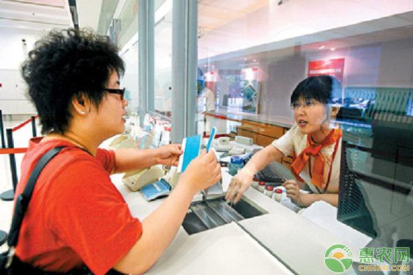 (贷款5万)农村户口贷款5万条件有哪些?需要什么手续?  第2张