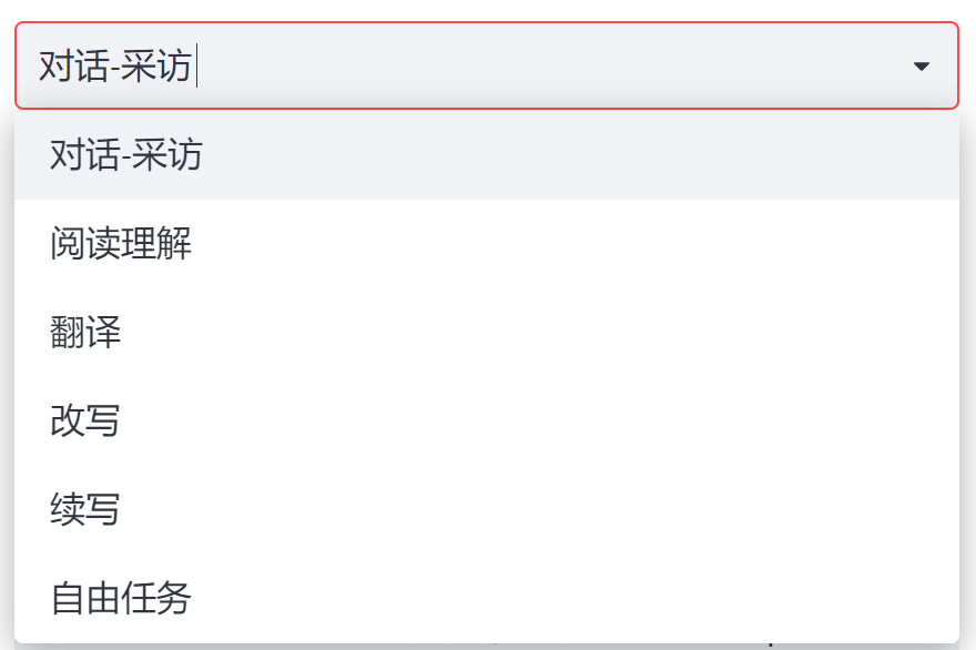 微信对话生成器，微信又整活儿了，你不服不行  第4张