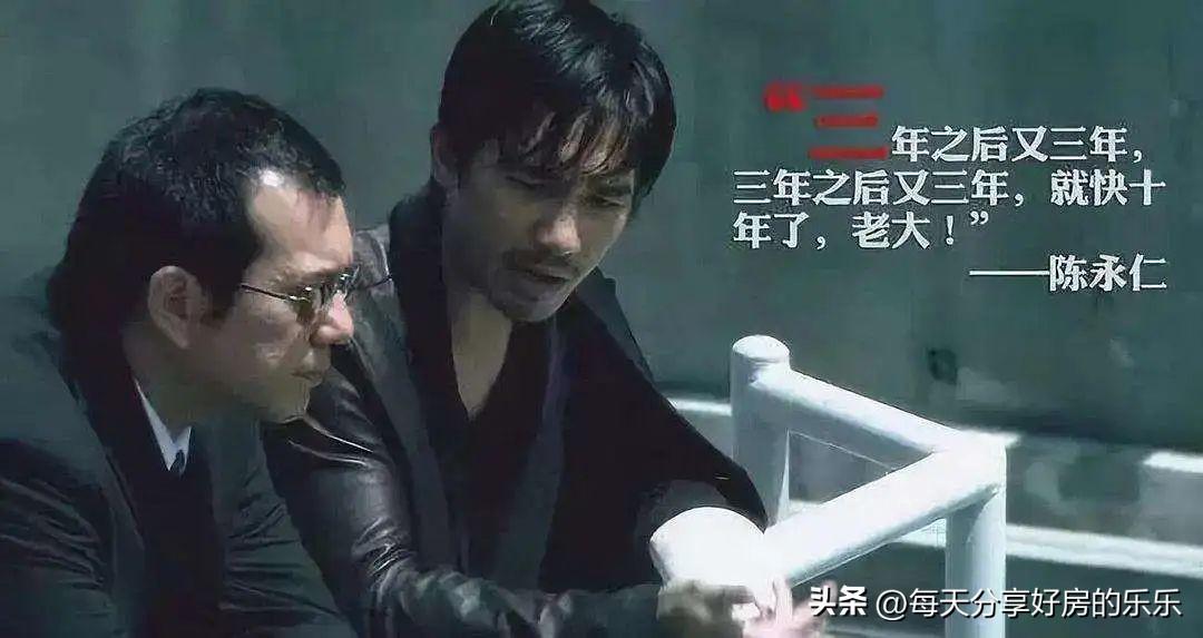 价跌量增，价跌量增!深圳二手房要开始起风了?在不买房又要给房东贴对联了  第1张