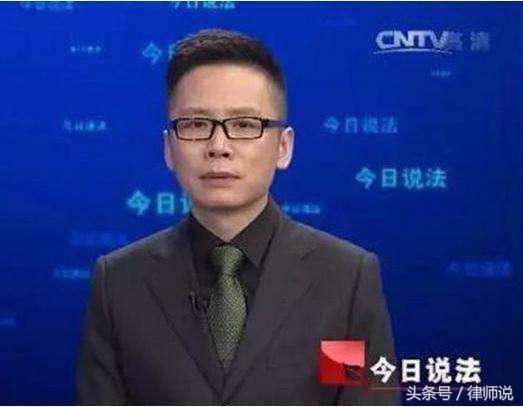 逾期什么意思，信用卡欠69元，逾期10天利息300元!全额计息是什么意思?  第2张