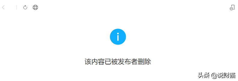 (广州圆大厦老板是谁)“广州圆”大麻烦!潮汕老板10岁办塑料厂，如今欠债...  第2张