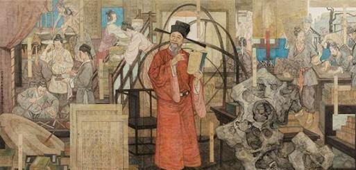 (梦溪笔谈的作者)《梦溪笔谈》的作者沈括各方面成就都非常突出,为什么备受冷落? 第1张 (梦溪笔谈的作者)《梦溪笔谈》的作者沈括各方面成就都非常突出,为什么备受冷落? 第1张