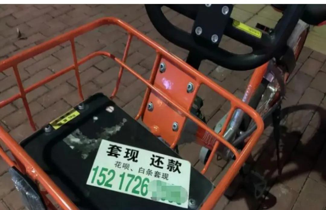 花呗“封停规则”正式出炉，有“2点”底线别碰，用户要有防范(花呗使用规则)  第1张