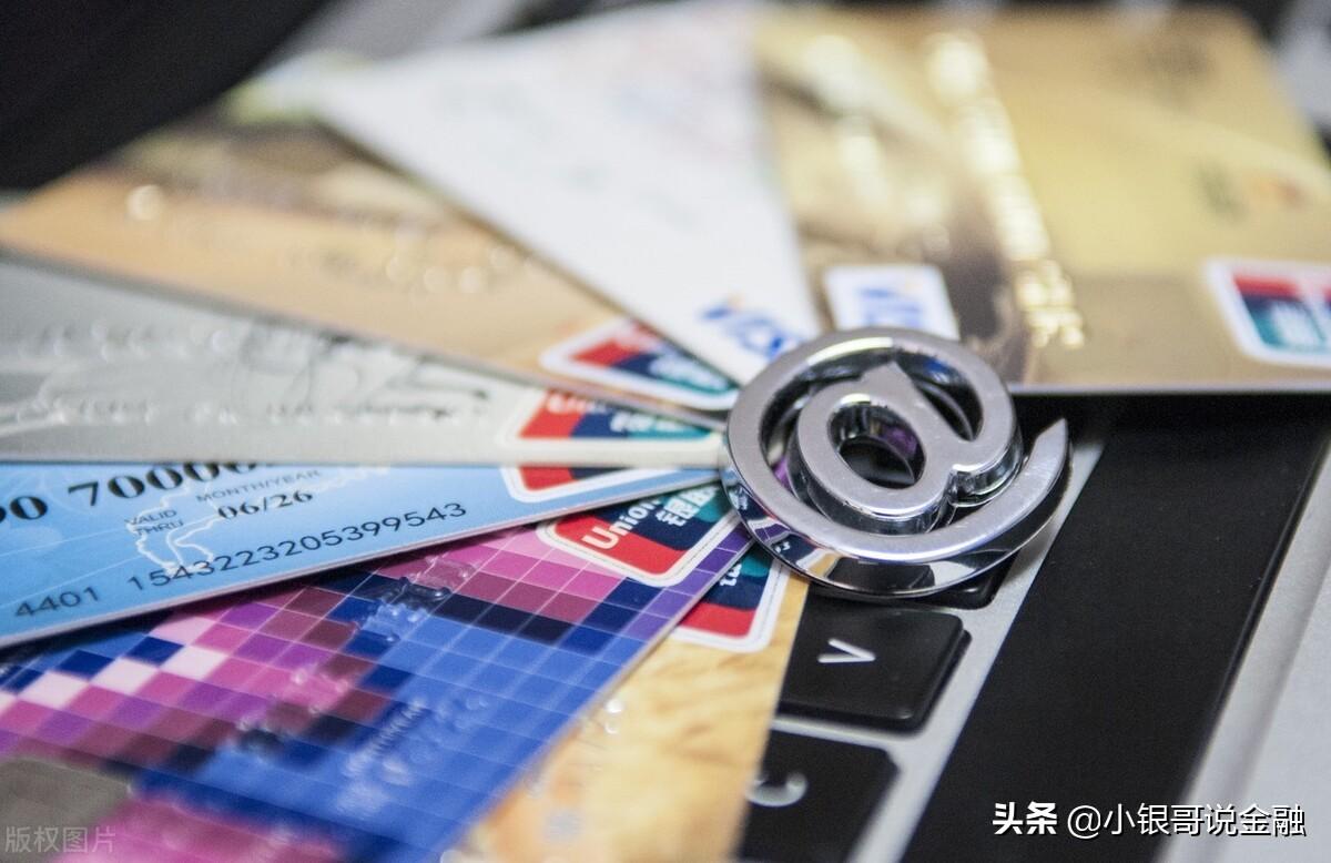 (为什么银行卡会被冻结)银行卡被“冻结”，为什么会这样?  第3张