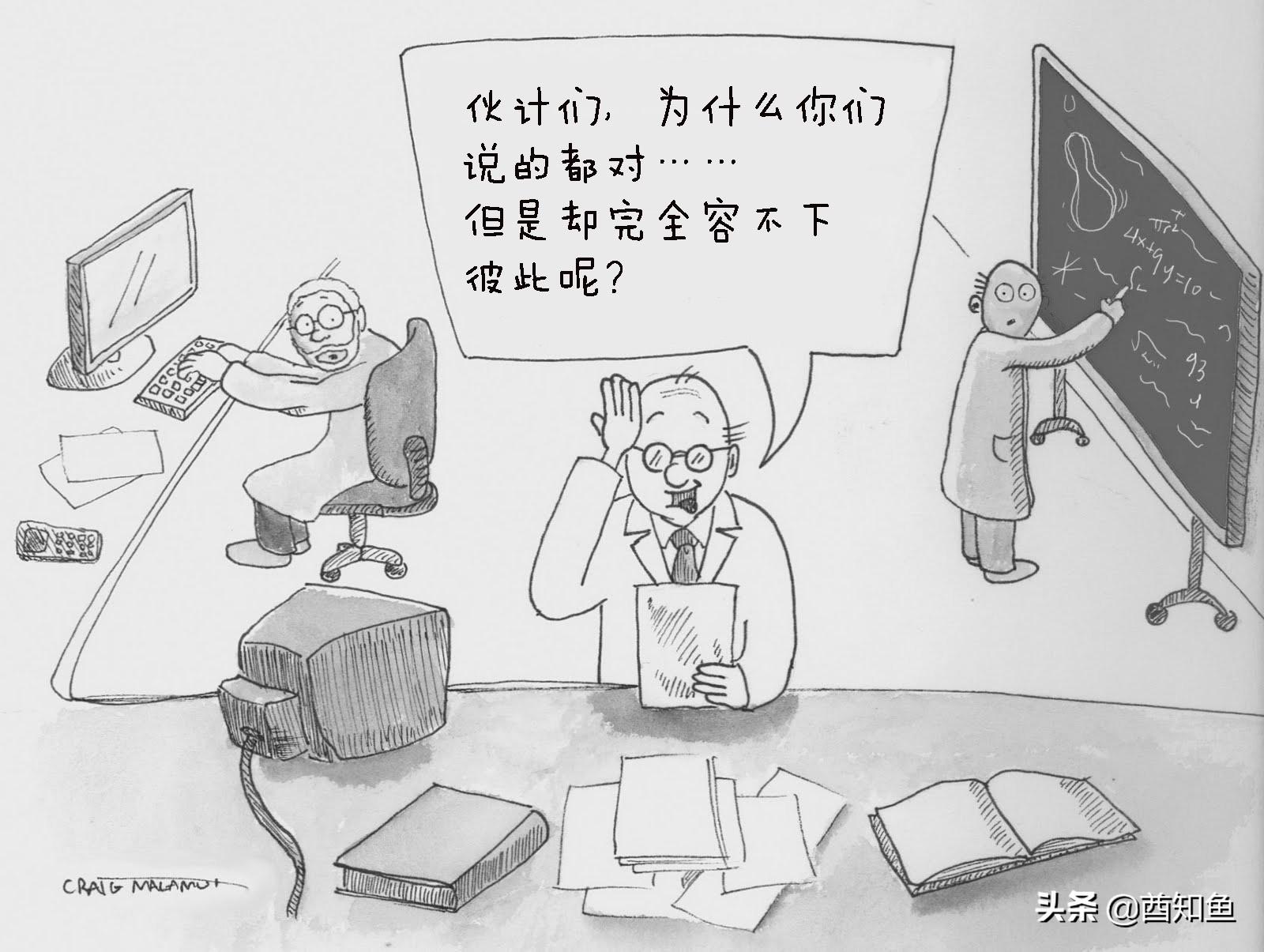 “科学终级理论”是什么?为何会让物理学两大支柱不可调和?(支柱是什么意思) 第1张 “科学终级理论”是什么?为何会让物理学两大支柱不可调和?(支柱是什么意思) 第1张