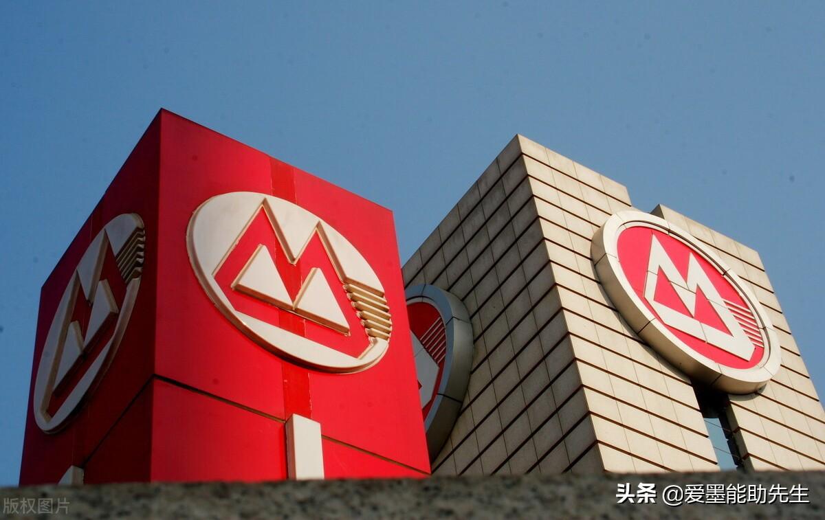 (招行一卡通)招商银行:一卡通,还能“通”向哪里? 第2张 (招行一卡通)招商银行:一卡通,还能“通”向哪里? 第2张