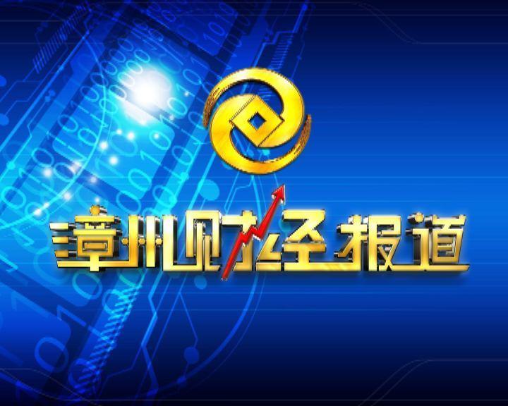 (信用卡怎么免年费)信用卡年费收取规则各不同 怎样减免?这份省钱攻略请收好 第5张 (信用卡怎么免年费)信用卡年费收取规则各不同 怎样减免?这份省钱攻略请收好 第5张
