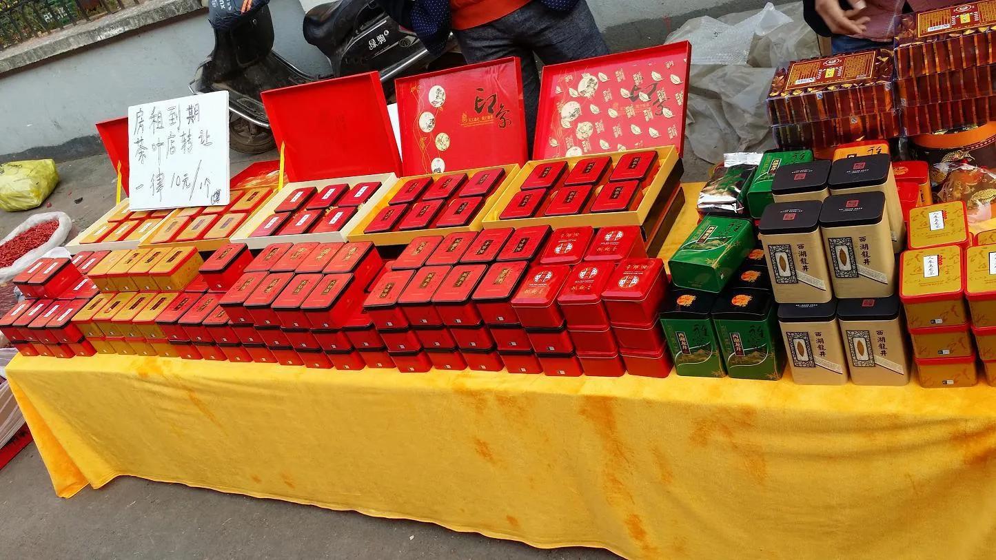 (赚钱小项目)年底适合做什么生意?这八个小项目很不错,想赚钱的别错过 第5张 (赚钱小项目)年底适合做什么生意?这八个小项目很不错,想赚钱的别错过 第5张