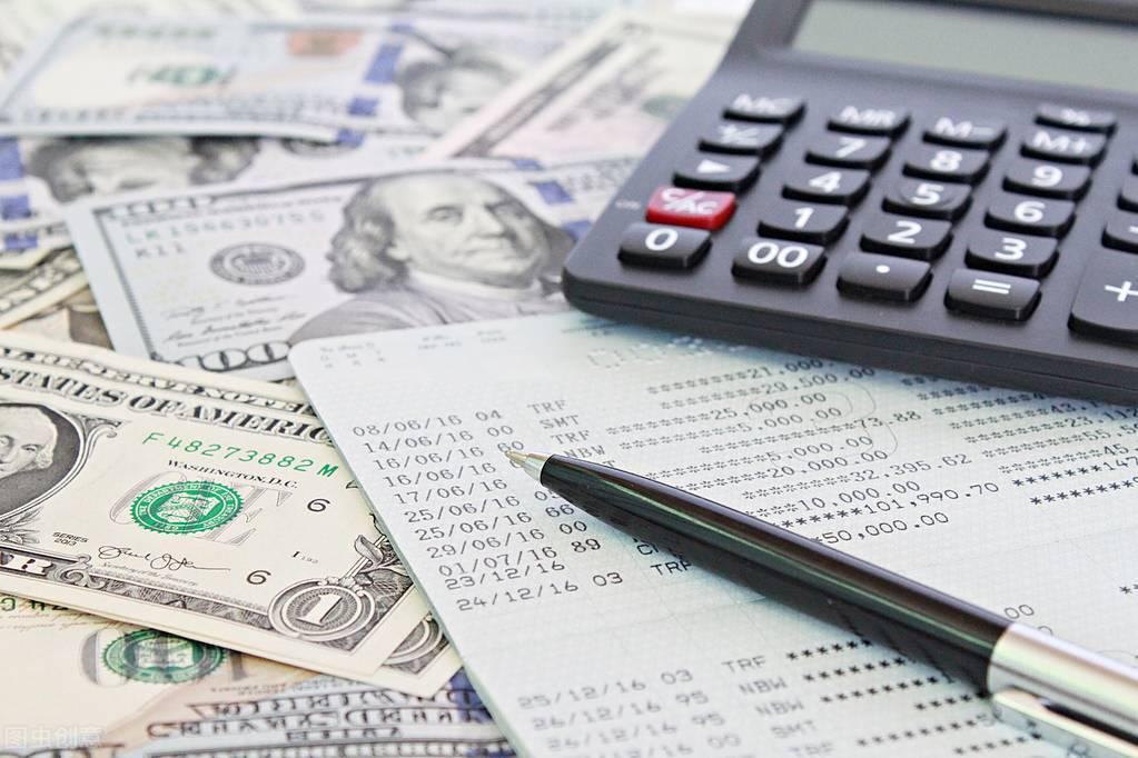 (银行存款利息计算器)美元存款利息涨了,如果把人民币换成美元存银行,划算吗? 第3张 (银行存款利息计算器)美元存款利息涨了,如果把人民币换成美元存银行,划算吗? 第3张