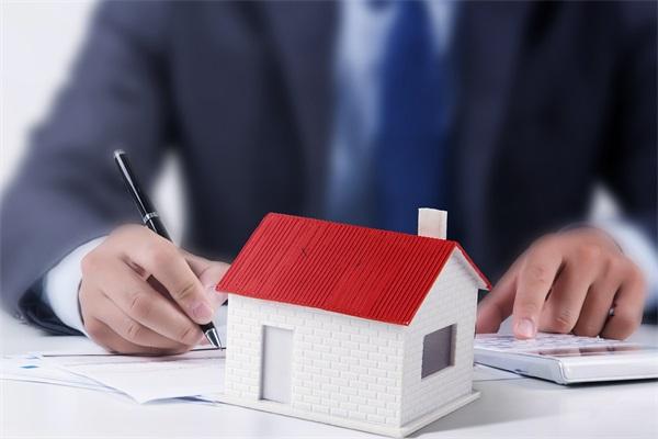 (贷款商贷利率)2022商业贷款利率、条件及流程盘点 第3张 (贷款商贷利率)2022商业贷款利率、条件及流程盘点 第3张