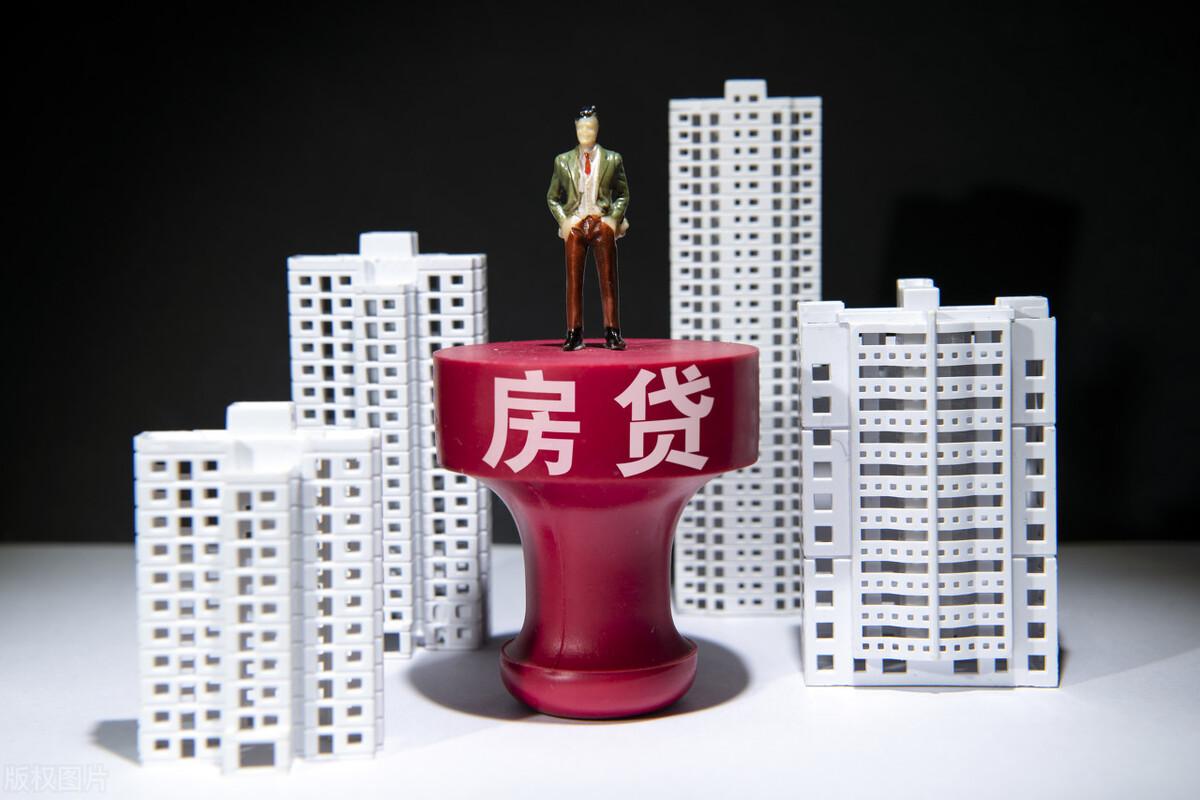 房贷提前还要交违约金吗，提前还房贷银行要收违约金吗?如果要收违约金，提前还款是否划算  第2张