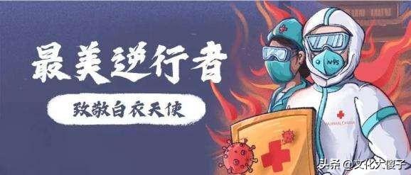 (整形医院护士工资待遇)医疗美容医生工资10万左右一个月，整形医院行业内幕你了解多少?  第1张