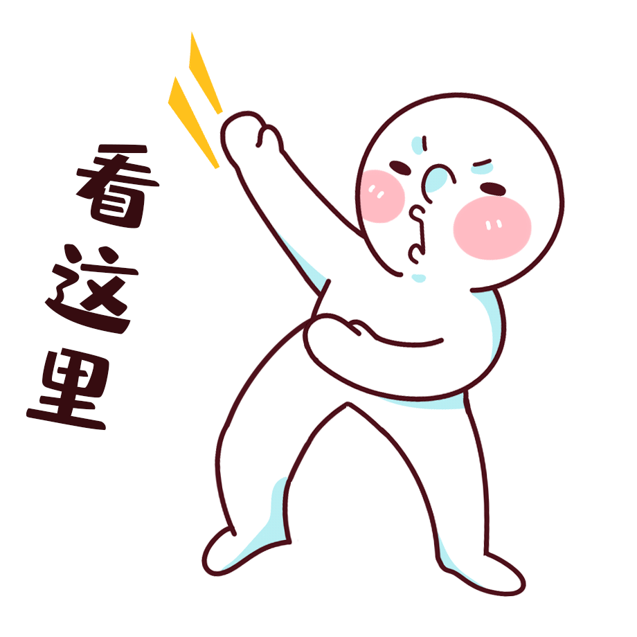 (失业金领取条件)领取失业保险金需要什么条件?主动辞职能领吗?  第1张
