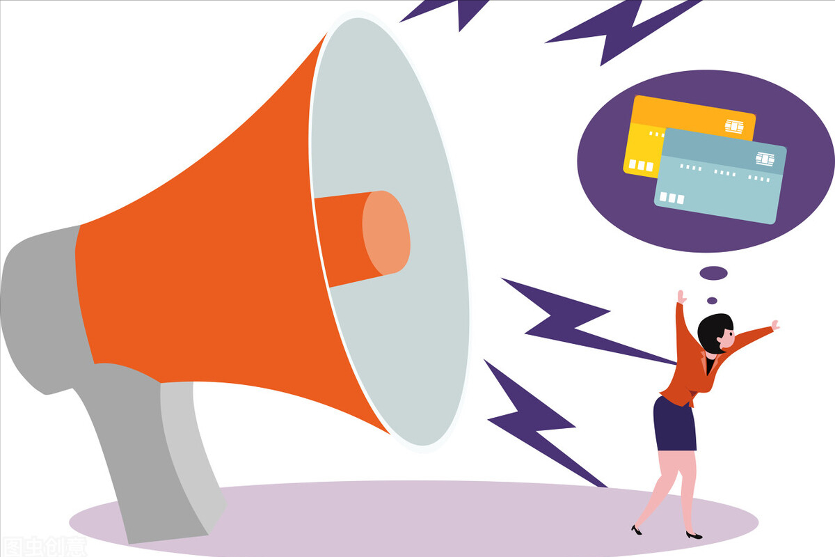 「个人信用卡逾期会不会影响配偶」老公信用卡逾期，银行打电话给老婆，老婆该还吗  第1张