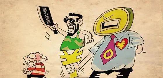 「信用卡逾期收到告知函怎么办」信用卡或者网贷逾期，已经到了催收的地步，应该怎样应对?  第2张