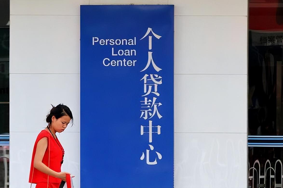 2022房贷利率多少,12月首套房贷利率继续下行,平均为4.09%,创历史新低! 第1张 2022房贷利率多少,12月首套房贷利率继续下行,平均为4.09%,创历史新低! 第1张