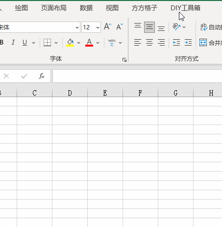 身份证号码生成器，Excel中如何随机生成身份证号?  第1张