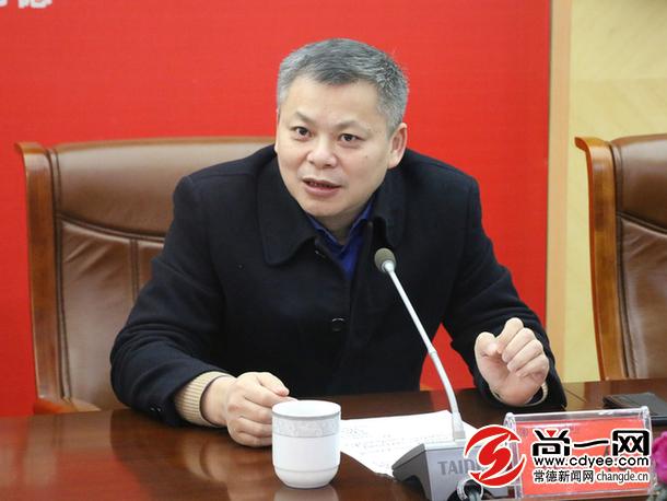 (常德快贷)3分钟完成线上贷款 “常德快贷”平台即将上线  第3张