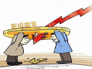 (新股破发)什么是新股破发?新股破发的原因又是什么? 第1张 (新股破发)什么是新股破发?新股破发的原因又是什么? 第1张