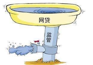 (贷款无力偿还)面对高息网络贷款无力偿还，如何从法律上寻求帮助  第4张