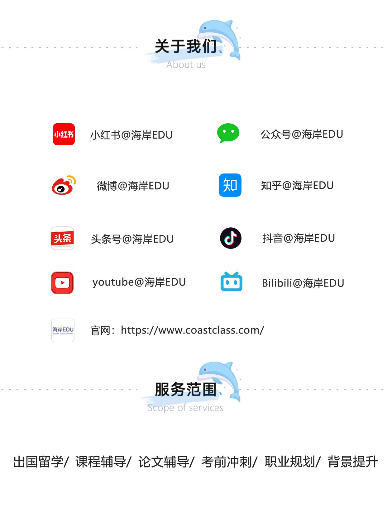 (英镑汇率走势)为什么英镑汇率会持续下跌呢?持续下跌不要错过换汇好时机  第2张 (英镑汇率走势)为什么英镑汇率会持续下跌呢?持续下跌不要错过换汇好时机  第2张
