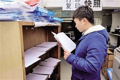 (校园创业项目)就业压力,大学生提前适应社会!这些校园创业项目,小投资大回报 第5张 (校园创业项目)就业压力,大学生提前适应社会!这些校园创业项目,小投资大回报 第5张